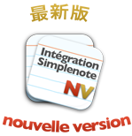 NOUVELLE VERSION!!