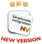 NEW VERISON!!